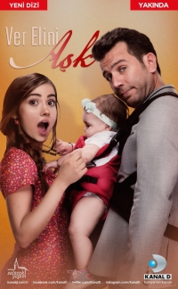 Постер «Дай Мне Руку, Любовь»