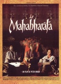 Постер «Махабхарата (1989)»