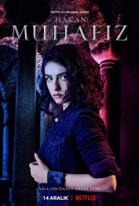 Постер «Защитник (2018)»