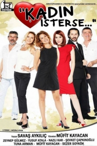 Постер «Если женщина захочет»