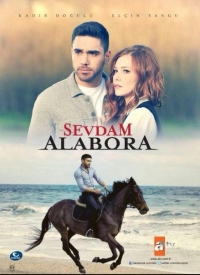 Постер «Любовь моя, Алабора»