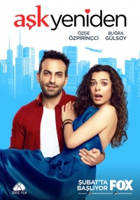 Постер «Снова любовь»