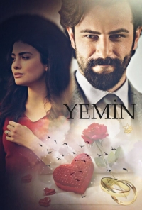 Постер «Клятва (Турция)»