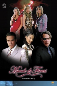 Постер «Жестокий мир»