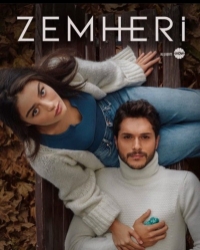 Постер «Стужа»