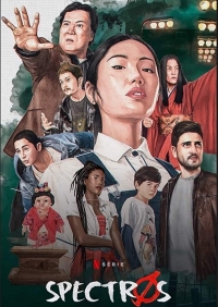 Постер «Спектрос»