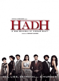 Постер «Предел (Индия)»