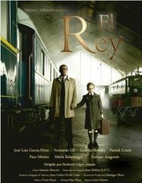 Постер «Король»