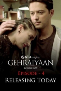 Постер «Глубина»