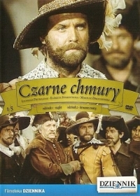 Постер «Черные тучи»