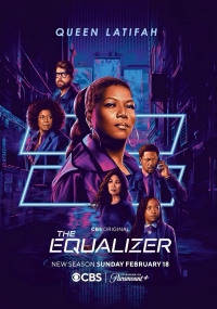 Постер «Великий уравнитель»