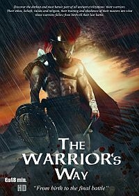 Постер «Тропой воина»