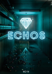 Постер «Катакомбы»