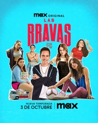 Постер «Бравас ФК»