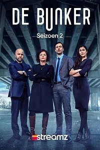 Постер «Бункер (2022)»