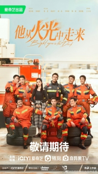 Постер «Он вышел из огня»