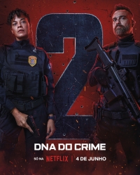 Постер «Криминальный кодекс»