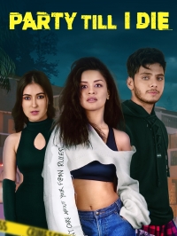 Постер «Вечеринка до упаду»