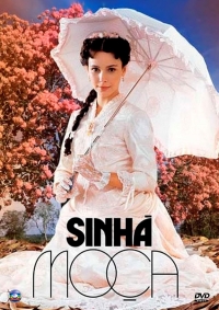 Постер «Сеньорита»