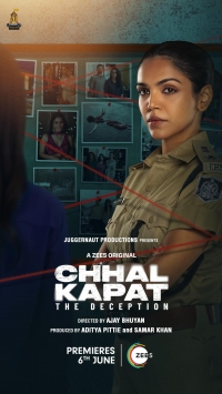 Постер «Обман (Индия)»