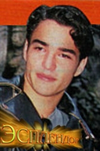 Постер «Эсплендор»