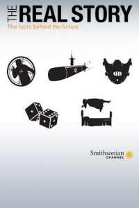 Постер «Реальная история (2009)»