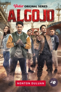 Постер «Палачи»