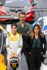 Постер «Эмилия-Романья: Долина моторов»