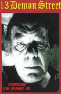Постер «Улица Демонов 13»