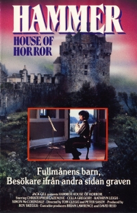 Постер «Дом ужасов Хаммера»