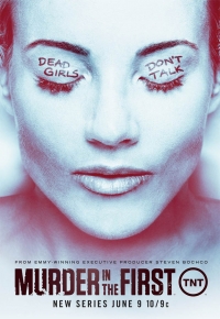 Постер «Убийство первой степени»